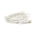 Дата кабель USB 2.0 AM to Micro 5P 2.0m white Voltronic (USB2AMMicW/05104)