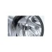 Пральна машина Bosch WNA25401ME