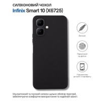 Чохол до мобільного телефона BeCover Silicone Infinix Smart 10 (X6725) Black (714664)