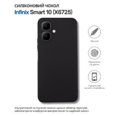 Чохол до мобільного телефона BeCover Silicone Infinix Smart 10 (X6725) Black (714664)