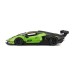 Машина Bburago Lamborghini Essenza SCV12 (124) (18-28017)