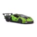 Машина Bburago Lamborghini Essenza SCV12 (124) (18-28017)