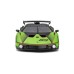 Машина Bburago Lamborghini Essenza SCV12 (124) (18-28017)