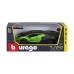 Машина Bburago Lamborghini Essenza SCV12 (124) (18-28017)