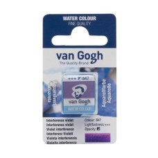 Акварельні фарби Royal Talens Van Gogh (847), Інтерферентний фіолетовий, кюаета (8712079419677)