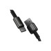 Дата кабель USB 2.0 AM to USB-C 2.0m 100W black Baseus (CAWJ000101)