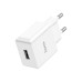 Зарядний пристрій HOCO C106A Leisure USB 10.5W White (6931474783882)