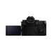 Цифровий фотоапарат Panasonic Lumix DC-S5 II X Body (DC-S5M2XEE)