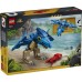 Конструктор LEGO Jurassic World Малюк динозавр: Птеранодон (77977)
