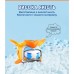 Фігурка Super Wings Super Pet Золотий Хлопчик улюбленець (Golden Boy pet), світло (EU770431)
