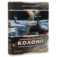 Настільна гра Kilogames Тераформування Марса: Колонії (Terraforming Mars: Colonies) (укр.) (11980)