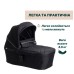 Коляска Chicco Activ3 New 2 в 1 Чорна (2900990892068) (87154.31.01)