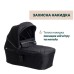 Коляска Chicco Activ3 New 2 в 1 Чорна (2900990892068) (87154.31.01)