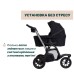 Коляска Chicco Activ3 New 2 в 1 Чорна (2900990892068) (87154.31.01)