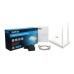 Маршрутизатор Netis WF2419E