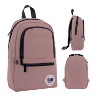 Рюкзак шкільний GoPack Education Teens 119S коричневий (GO26-119S-2)