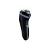 Електробритва Remington R1000 Style (R1000)