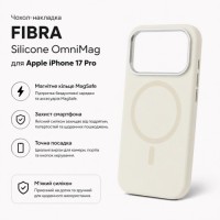 Чохол до мобільного телефона BeCover FIBRA Silicone OmniMag Apple iPhone 17 Pro Milk White (716220)