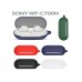 Чохол для навушників BeCover Silicon для Sony WF-C700N Red (712033)