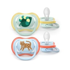 Пустушка Philips AVENT Ultra Air 0-6 місяців 2 шт блакитна (SCF087/02)