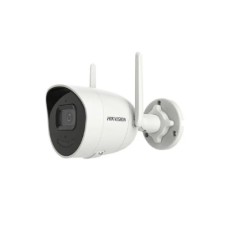 Камера відеоспостереження Hikvision DS-2CV2041G2-IDW(W) (2.8)