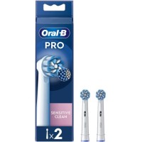 Насадка для зубної щітки Oral-B Sensitive Clean EB60X (2) (8006540847923)