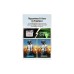 Кабель мультимедійний DisplayPort M to DisplayPort M 3.0m 8K60Hz blue Vention (HCELI)