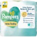 Дитячі вологі серветки Pampers Harmonie New baby 4 пачки х 46 шт (8006540815762)