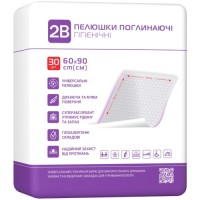 Пелюшки для малюків 2B Поглинальні 60х90 см 30 шт (7640341150908)