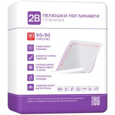 Пелюшки для малюків 2B Поглинальні 60х90 см 30 шт (7640341150908)
