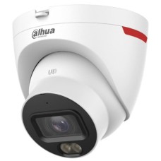 Камера відеоспостереження Dahua DH-IPC-HDW2449T-S-PRO (3.6)