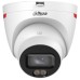 Камера відеоспостереження Dahua DH-IPC-HDW2449T-S-PRO (3.6)