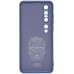 Чохол до мобільного телефона Armorstandart ICON Case for Xiaomi Mi 10 Pro Blue (ARM58638)