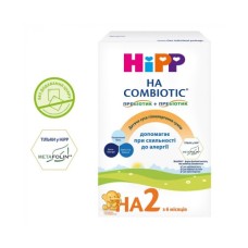 Дитяча суміш HiPP НА Combiotic 2 гіпоалергенна молочна 350 г (9062300137665)