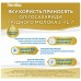 Дитяча суміш Similac Комфорт 1 молочна 375 г (8427030006833)
