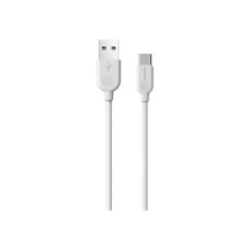 Дата кабель USB 2.0 AM to USB-C 1.0m 2.4A PVC BX14 white BOROFONE (6957531089995)