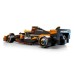 Конструктор LEGO Speed Champions Автомобіль для перегонів McLaren F1 Team MCL38 (77251)