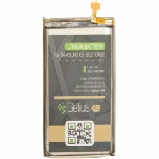 Акумуляторна батарея Gelius Pro Samsung G970 (S10 Lite) (EB-BG970ABE) (00000075853)