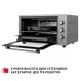 Електропіч Perfelli CLASSIC 48 GREY