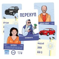 Настільна гра Lord of Boards Промокарти для настільної гри Перекуп (укр.) (LOB2217UApromo)