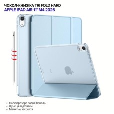Чохол до планшета BeCover Tri Fold Hard Apple iPad Air 11" M4 2026 Light Blue (715245)