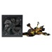 Блок живлення PcCooler 600W (HW600-NP)