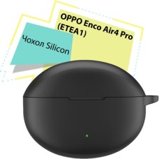 Чохол для навушників BeCover Silicon для OPPO Enco Air4 Pro Black (713222)