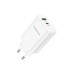 Зарядний пристрій BOROFONE BN10 Sunlight 1xUSB-C PD65W + 1xUSB-A White (6974443388190)