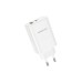 Зарядний пристрій BOROFONE BN10 Sunlight 1xUSB-C PD65W + 1xUSB-A White (6974443388190)