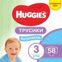 Підгузок Huggies Pants 3 Mega для хлопчиків (6-11кг) 58 ш (5029053547473)