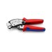 Затиск для клем KNIPEX з поворотною головкою, для контактних гільз (97 53 18)