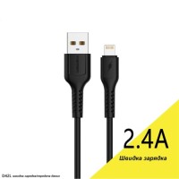 Дата кабель USB 2.0 AM to Lightning 1.0m 2.4A silicone black Denmen (DM-D42L-BK)