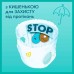 Підгузки Pampers Pants Maxi Розмір 4 (9-15 кг) 30 шт (8006540069684)