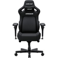 Крісло ігрове Anda Seat Kaiser 4 V2 PVC Size XL Black (AD12YDDC-XLL-20-B-PV/C-03)